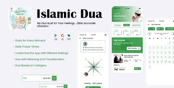 Islamic Dua - Hijri Calendar - Hijri Islamic Calendar - YThe Islamic Calendar - Muslim Apps