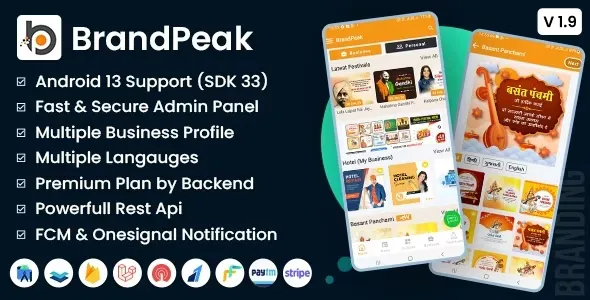 BrandPeak v1.9.5 - Festival Poster Maker, Business Post, Political Post Maker App