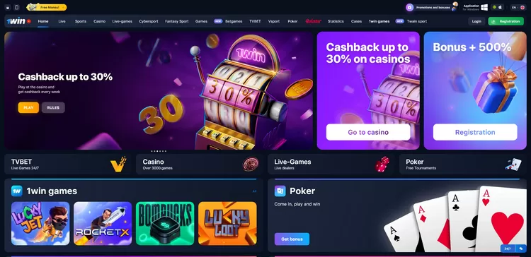 1win Live Sports Casino Script