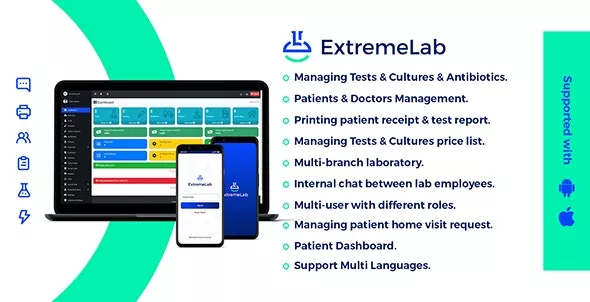 Extreme Laboratory Management System v2.6.1