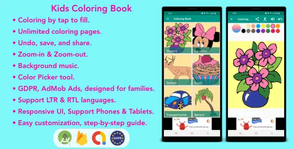 Kids Coloring Book for Android v2.5