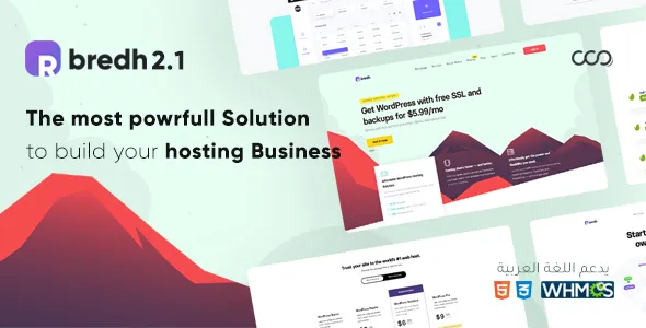 Bredh - Multipurpose Web Hosting with WHMCS Template