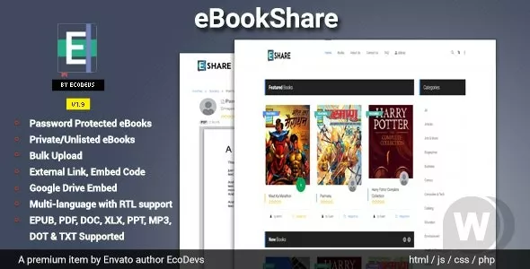 eBookShare - eBook Hosting and Sharing Script