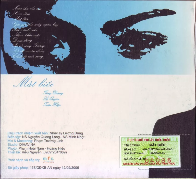 Lệ Quyên & Tùng Dương - Mắt Biếc 2006