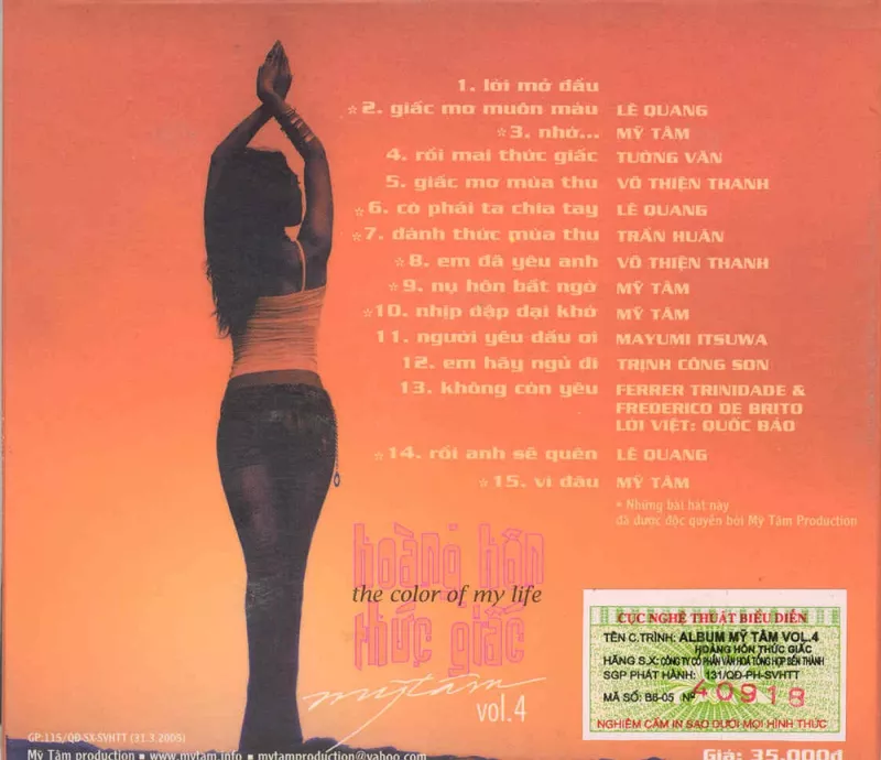 Mỹ Tâm Vol.4 - Hoàng Hôn Thức Giấc 2005
