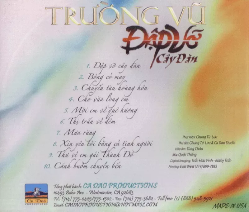 Trường Vũ - Đập Vỡ Cây Đàn 1997