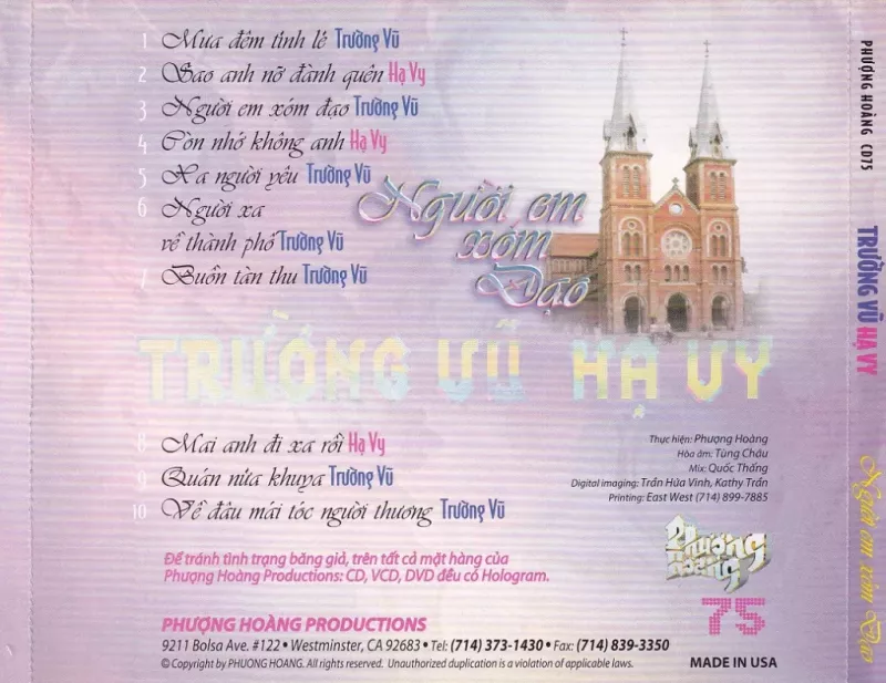 Trường Vũ & Hạ Vy - Người Em Xóm Đạo 1996