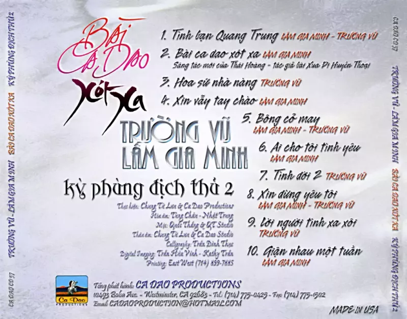 Trường Vũ & Lâm Gia Minh - Bài Ca Dao Xót Xa 1998