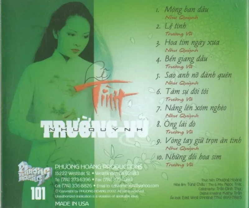Trường Vũ - Lệ Tình 1996