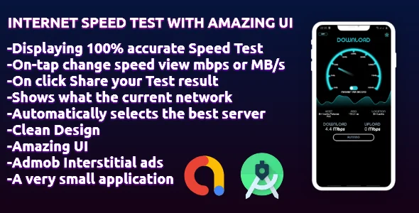 Internet Speed Test with Amazing UI