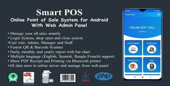 Smart POS - Online Point of Sale System for Android with Web Admin Panel