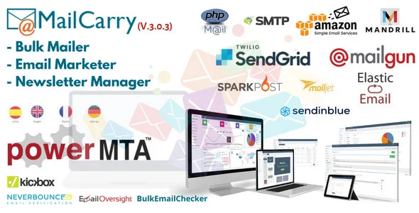 MailCarry - Email Marketing Software